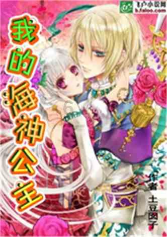 全民烧脑3去广告版