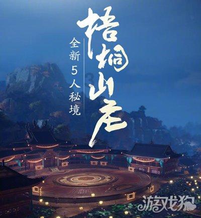 该如何反击男人的冷落，让他主动找你？游戏画面