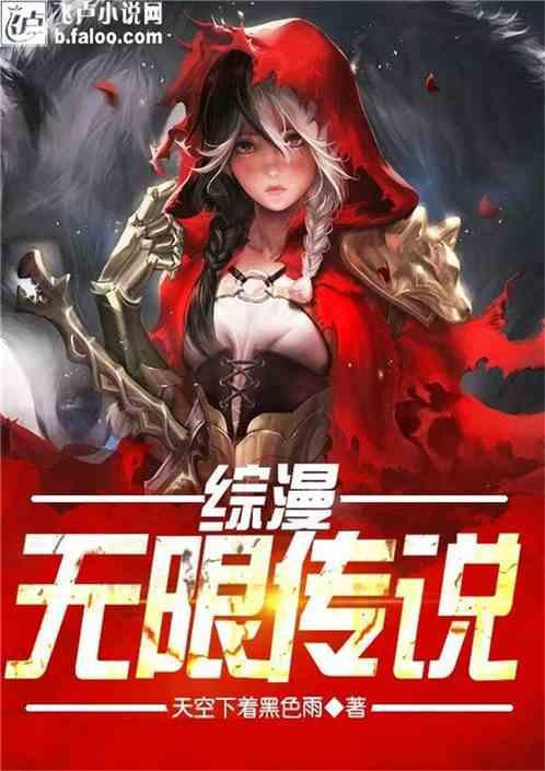 吃什么水果最容易减肥？游戏画面