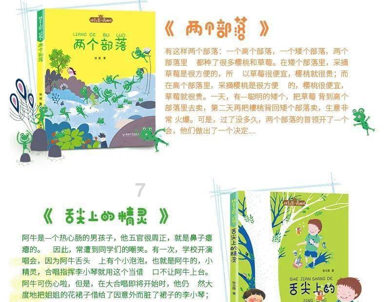 乌兰察布住房公积金个人住房贷款信息将纳入中国人民银行征信系统