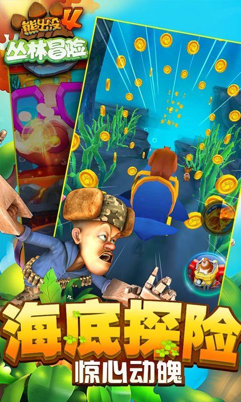 皇帝成长计划2H5