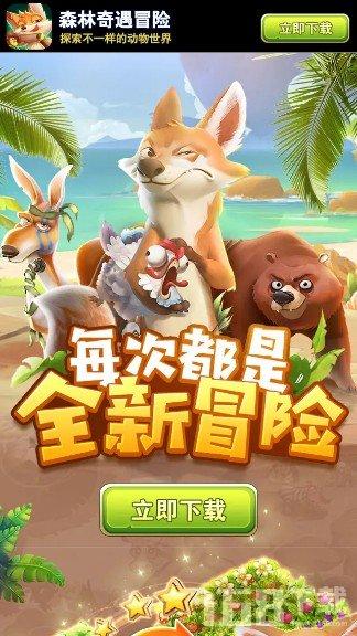 逃离废弃的卡车场