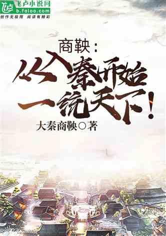 全国有多少个于传松？