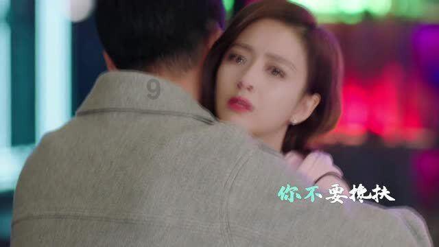 人流后男朋友说你受罪了怎么回答女生？游戏画面