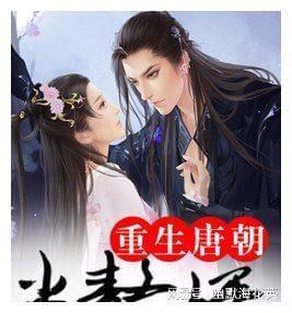 变频器工作原理是什么？有大佬解释一下吗游戏画面