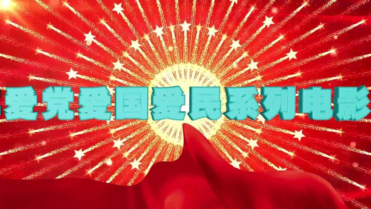 白色情人节：校园迷宫