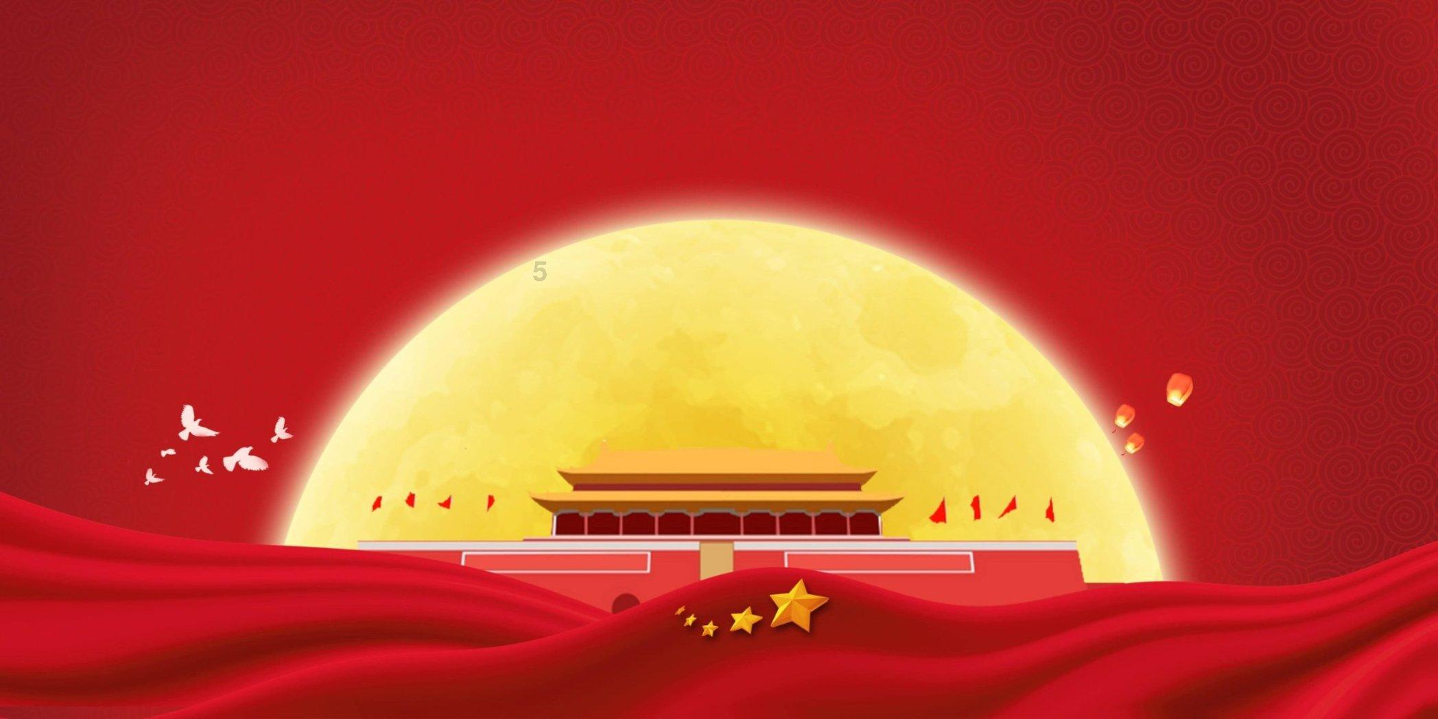 还君一梦之穿越