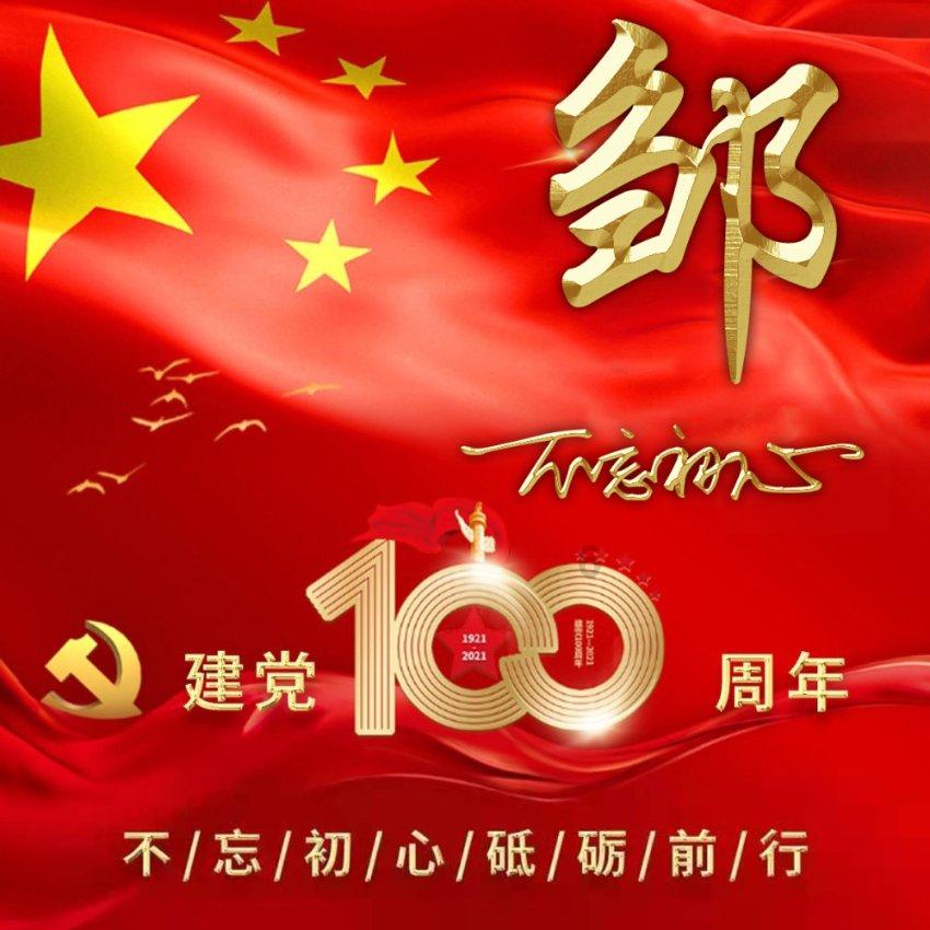 刺客信条起源