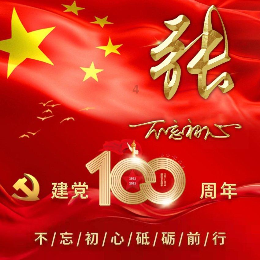 两会ING丨“看了政府工作报告,感觉方向更明确了” 人大代表解读报告里的秀山机会