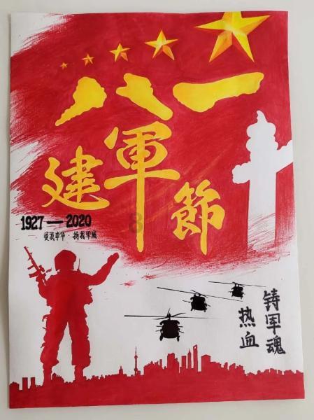 你觉得家庭暴力到底可不以原谅呢？游戏画面