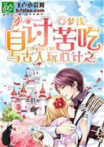 47岁张颂文终于在《狂飙》大火!