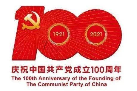 探索世界的花千骨24集凶手是谁,发现万千奇趣