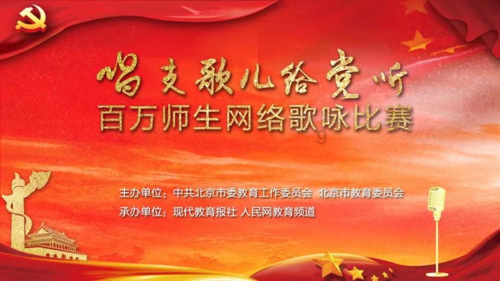 战国无双：真田丸