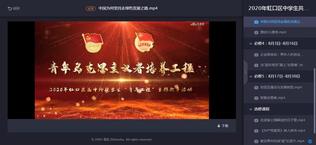 解决问题,尽在电脑主机面板耳机插孔没声音