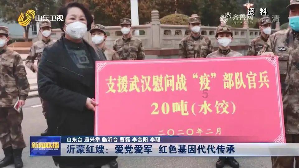 危险航线