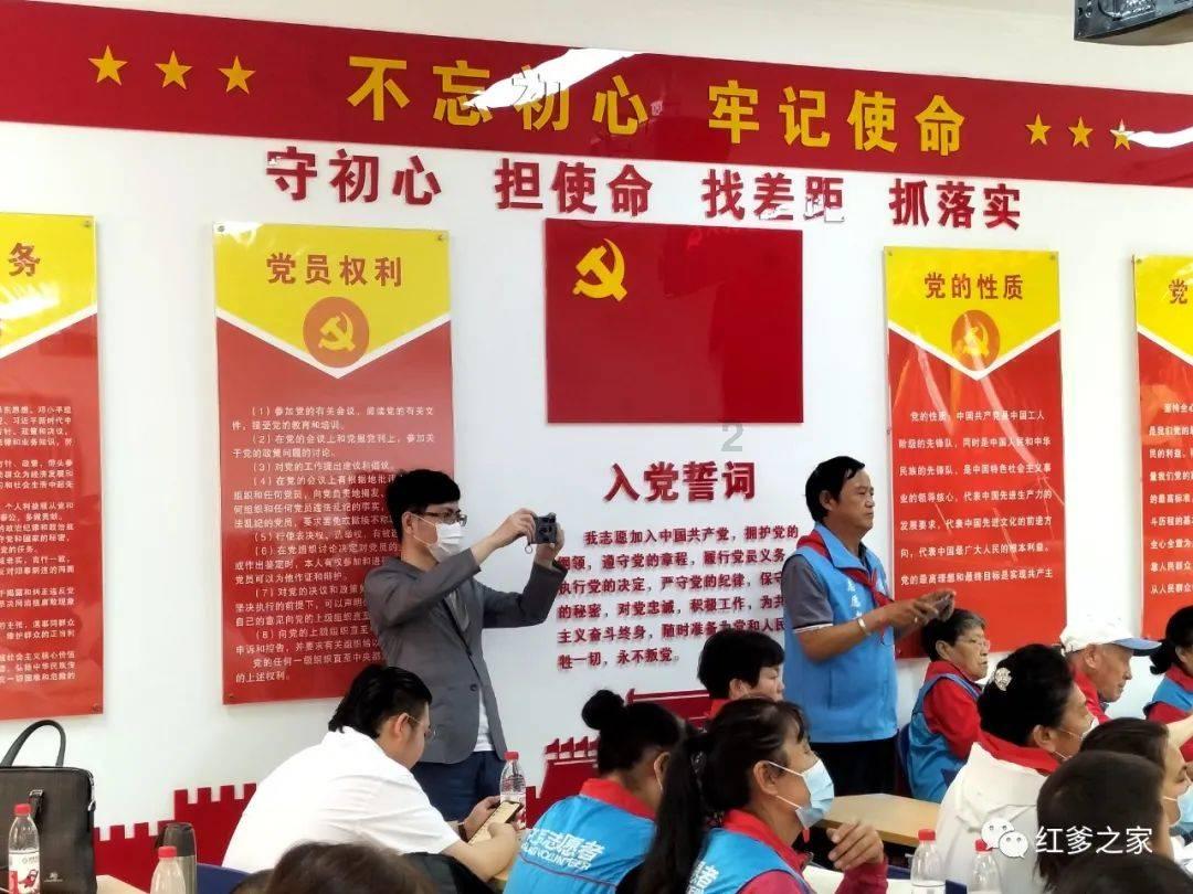 魔兽世界