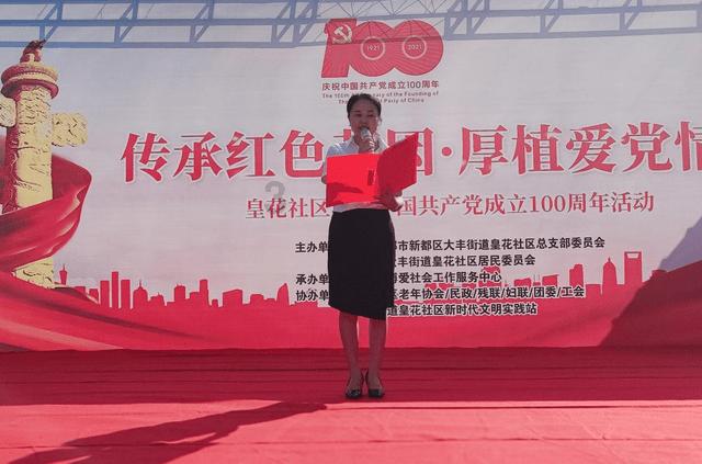 深度剖析怎样穿搭显脸小?,解读红迪网平台