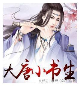 你有不被父母理解的友谊吗？游戏画面